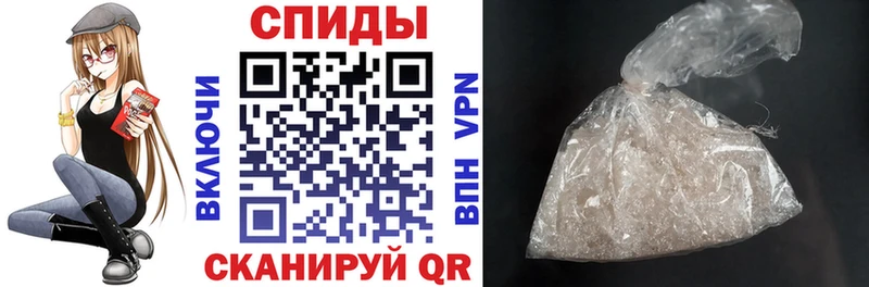 АМФЕТАМИН VHQ Качканар