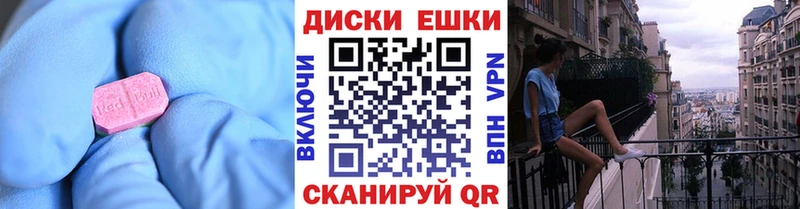 магазин продажи наркотиков Качканар Экстази louis Vuitton