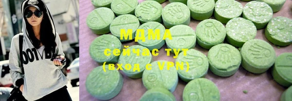 индика Алексеевка