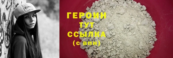 каннабис Пролетарск