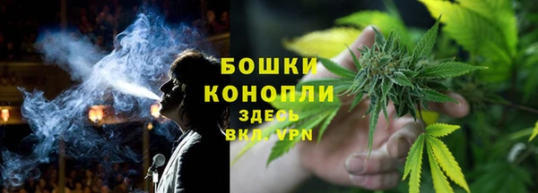 каннабис Алзамай