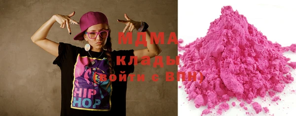 индика Алексеевка