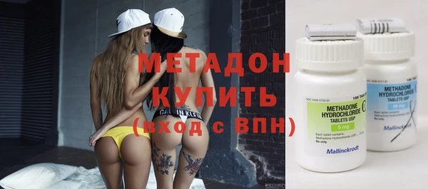 индика Алексеевка