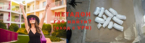 ALPHA PVP Алексин