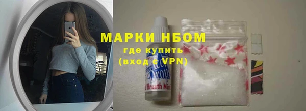 каннабис Пролетарск