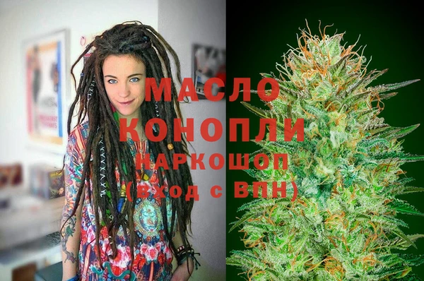 каннабис Алзамай