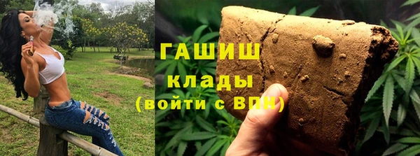 альфа пвп VHQ Приозерск