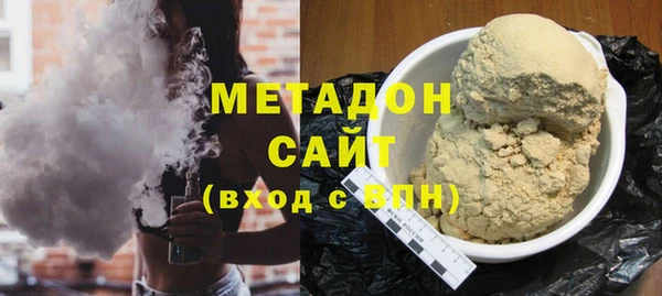 крисы Протвино