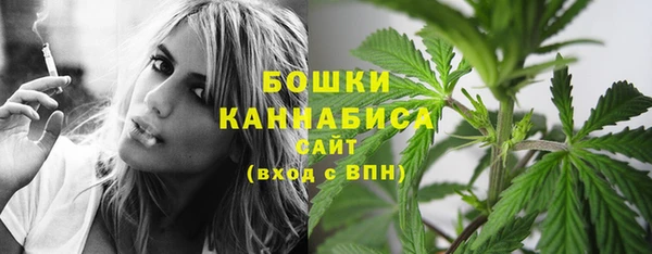 каннабис Пролетарск