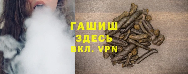 каннабис Алзамай