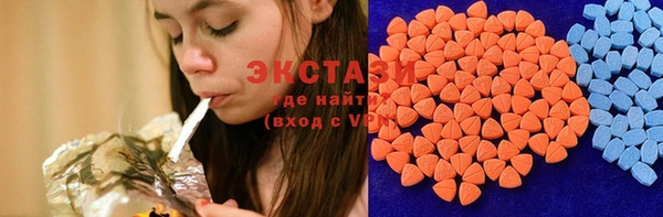 каннабис Пролетарск