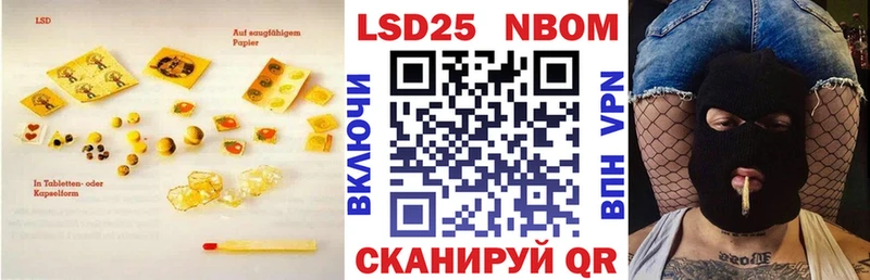 Лсд 25 экстази ecstasy  цена наркотик  Качканар 
