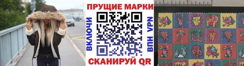 Марки N-bome 1,5мг  omg ТОР  Качканар 