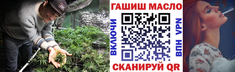 наркотики  Качканар  Дистиллят ТГК вейп с тгк 