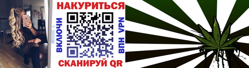 Бошки марихуана LSD WEED  ОМГ ОМГ маркетплейс  Качканар 